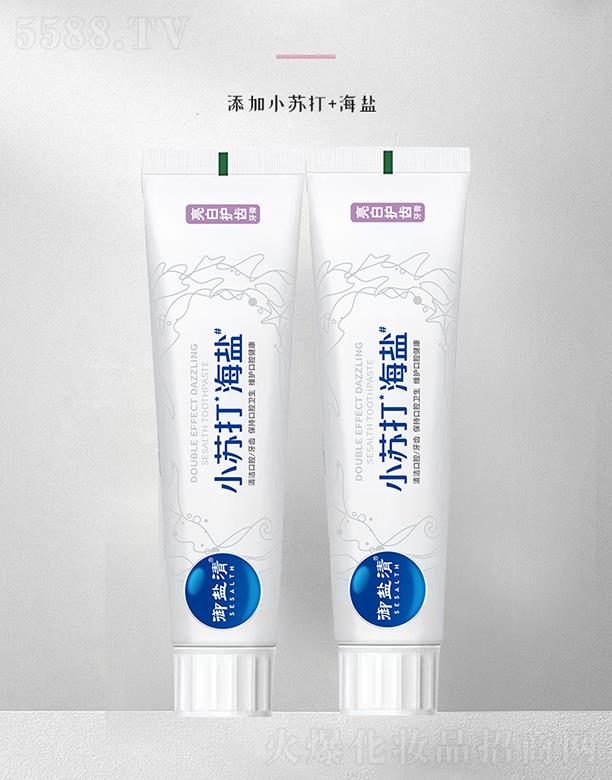 ���}�������o(h��)�X���� 100g