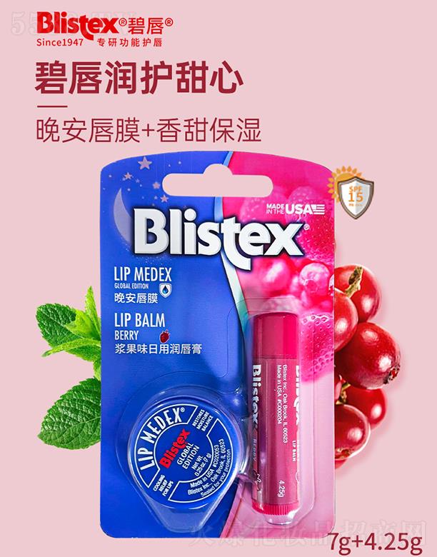 �����m���o(h��)���ĽM��