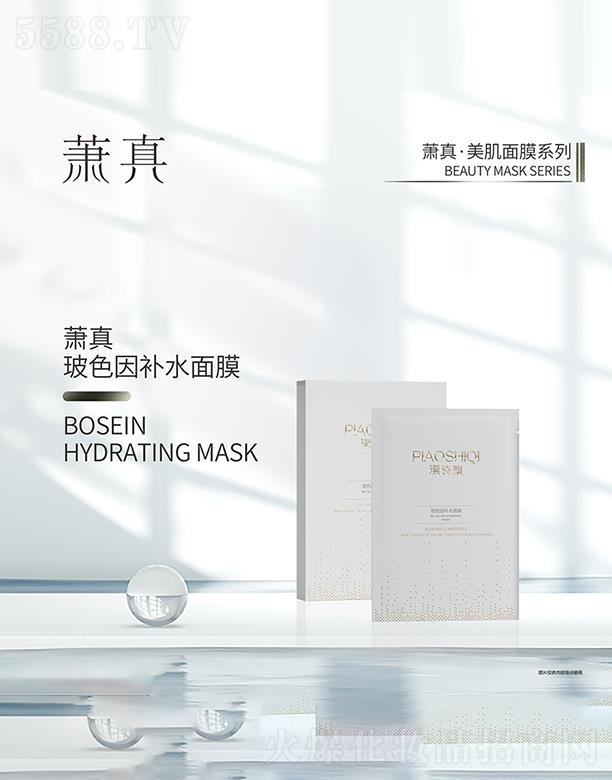 ʒ�沣ɫ���a(b��)ˮ��Ĥ