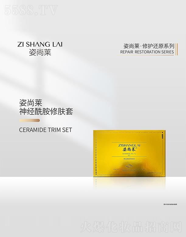 �����R��(j��ng)�������w��