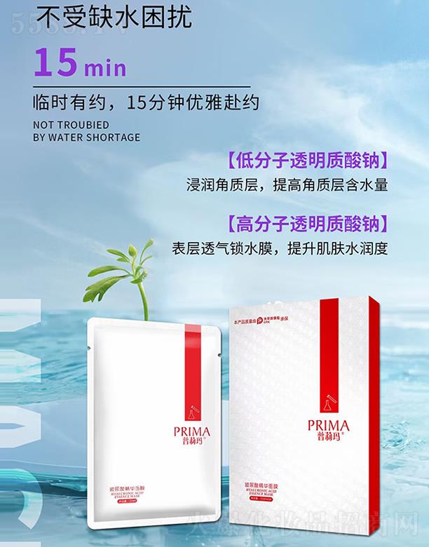 ���򬔲����ᾫ�A��Ĥ