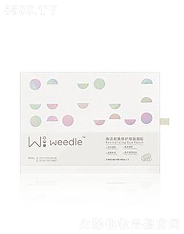 Weedle�����ܼ����o(h��)΢�����N