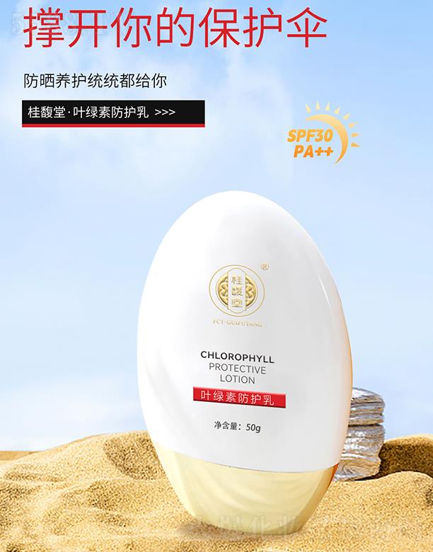 ����á��~�G�ط��o(h��)��