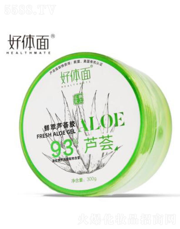 ���w���J�C�杙(r��n)���z