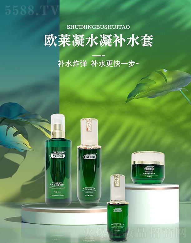 �W�R���r��ˮ�ۼ�4���ࡾ�aˮ�׺С�