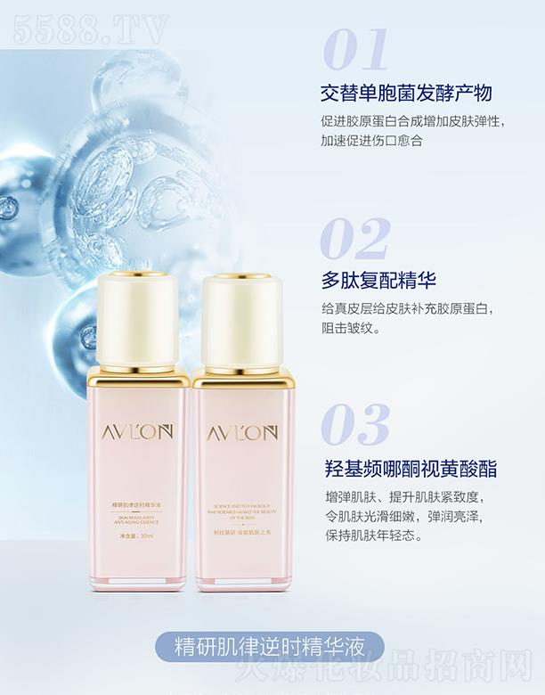 ��ܽ�z���м�����r(sh��)���AҺ