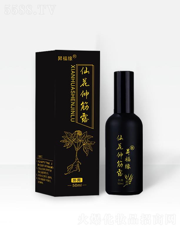 �N�����ɻ����¶