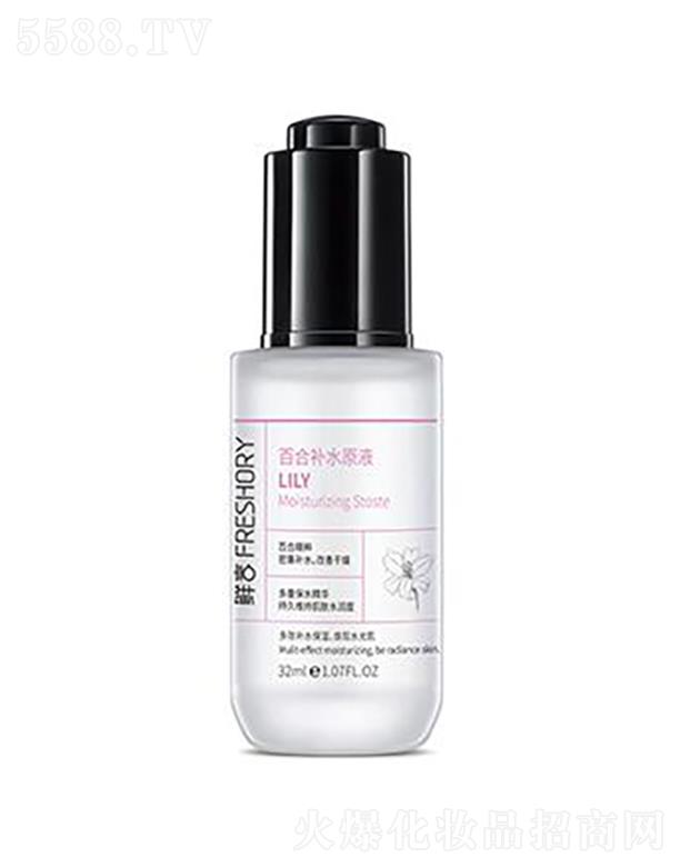 �r�԰ٺ��aˮԭҺ