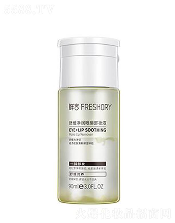 �r���澏����(r��n)�۴�ж�yҺ