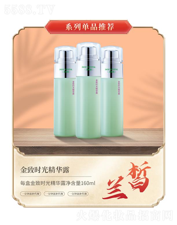 �m���r(sh��)�⾫�A¶