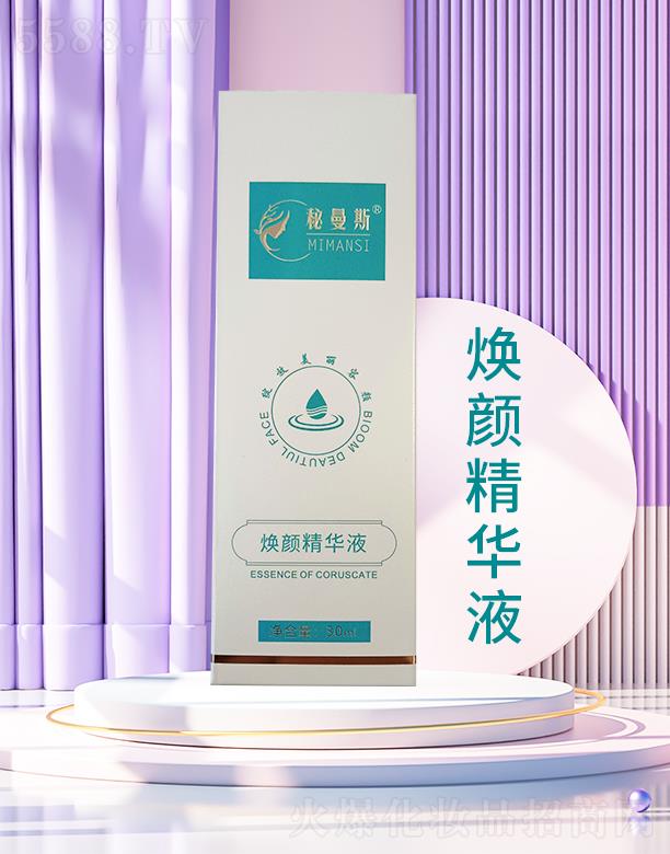 ����˹����AҺ