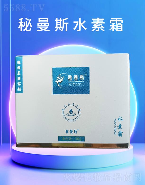 ����˹ˮ��˪