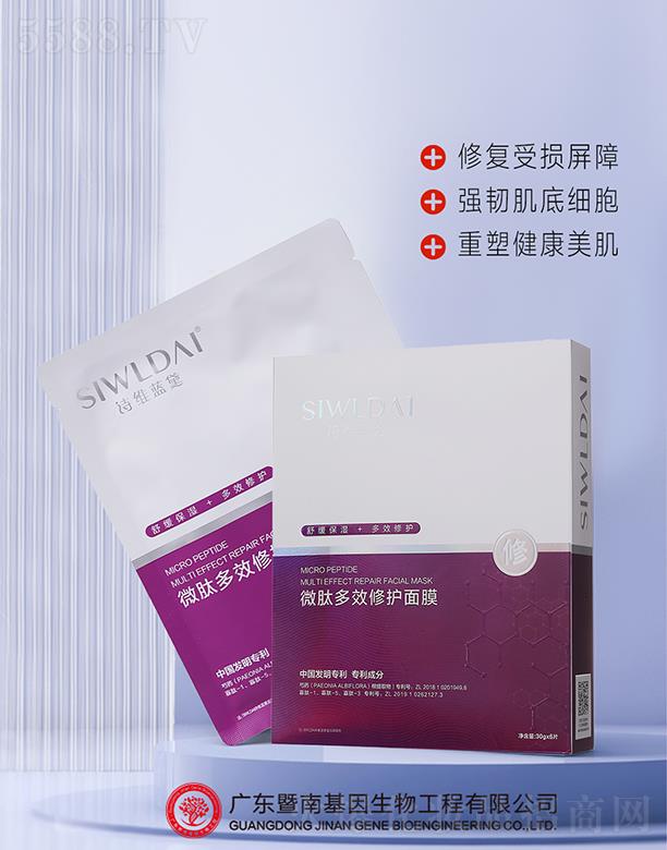 Ԋ(sh��)�S�{(l��n)��΢�Ķ�Ч���o(h��)��Ĥ