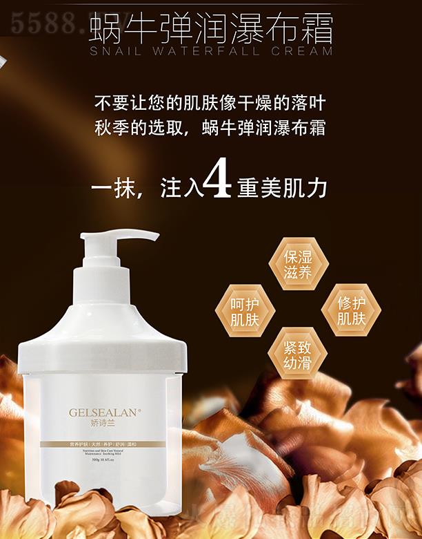 ��Ԋ(sh��)�m΁ţ����(r��n)�ٲ�˪ 300g