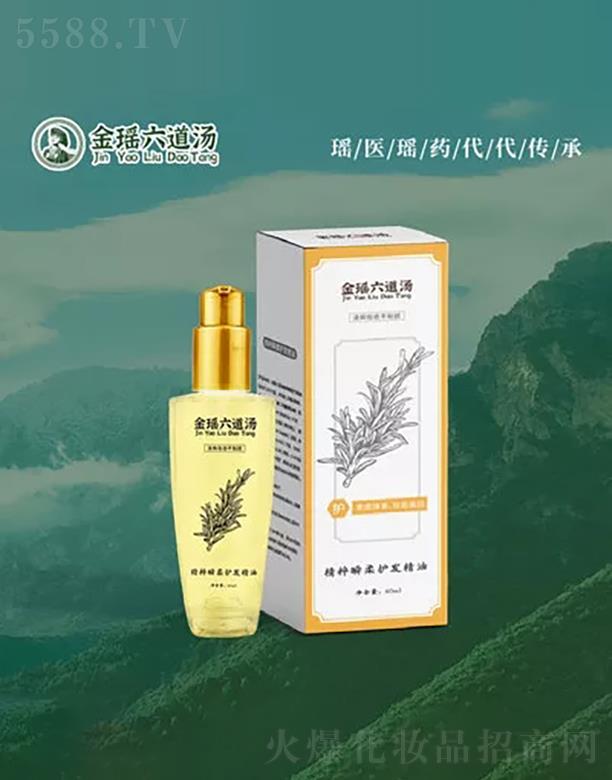 ������������˲���o(h��)�l(f��)����