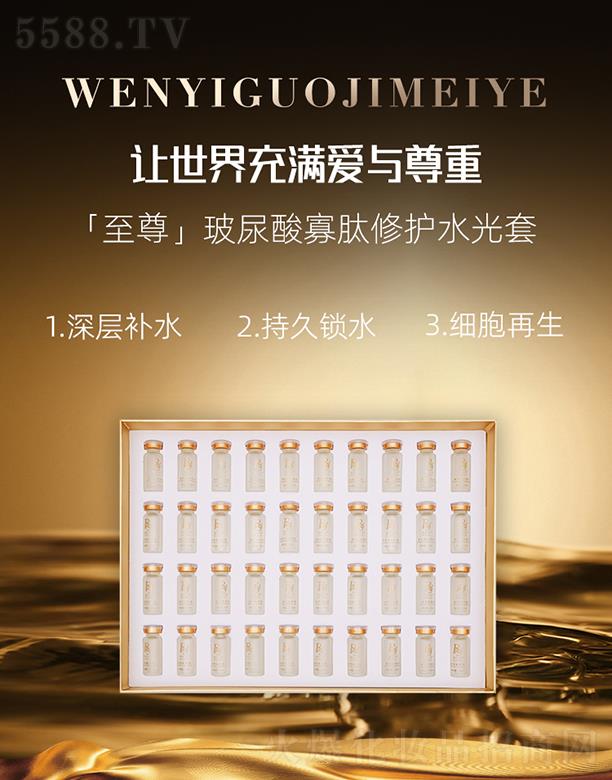 ����Ԋ������������o(h��)ˮ����