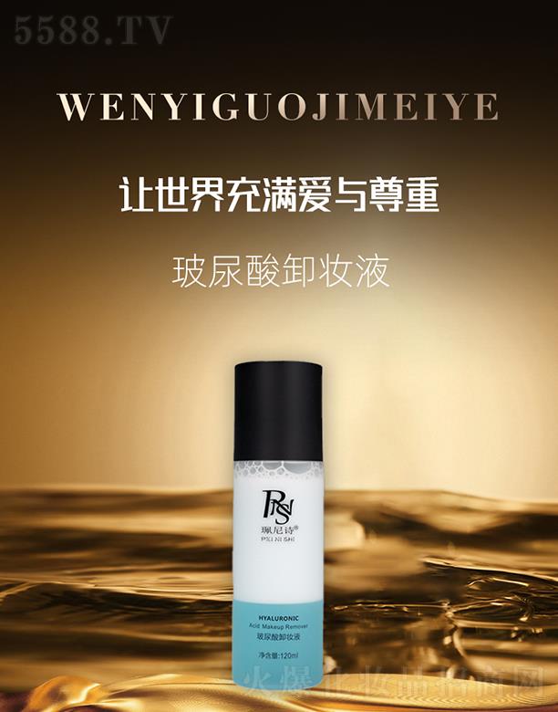 ����Ԋ(sh��)������ж�yҺ