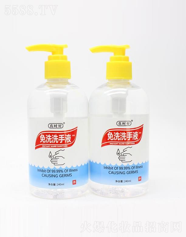 ��r(sh��)����ϴϴ��Һ