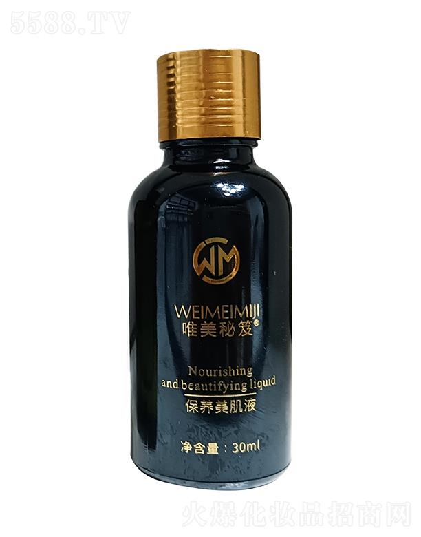 Ψ�������������B(y��ng)Һ