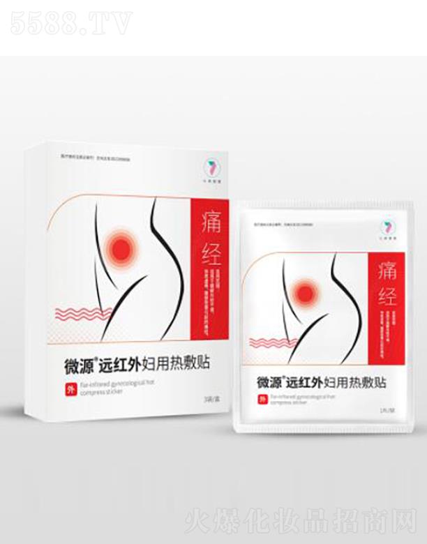 ΢Դ�h�t��D�ß���N