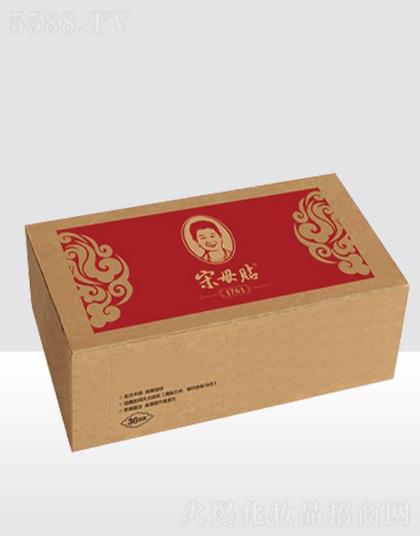 ��ĸ�N�����N