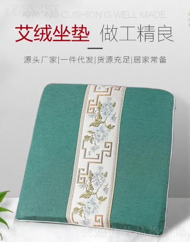 ��ʥ�񰬰��q���|