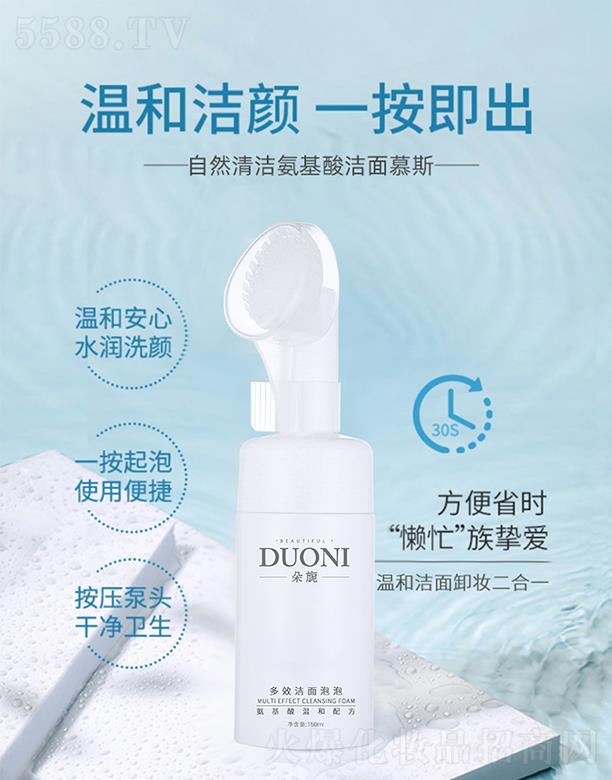 ��컶�Ч��������