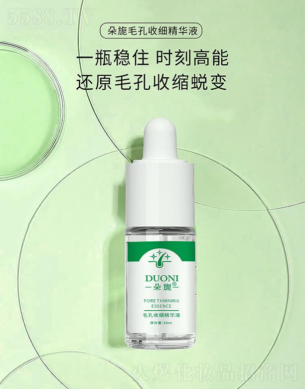 ���-ë���ռ�(x��)���AҺ