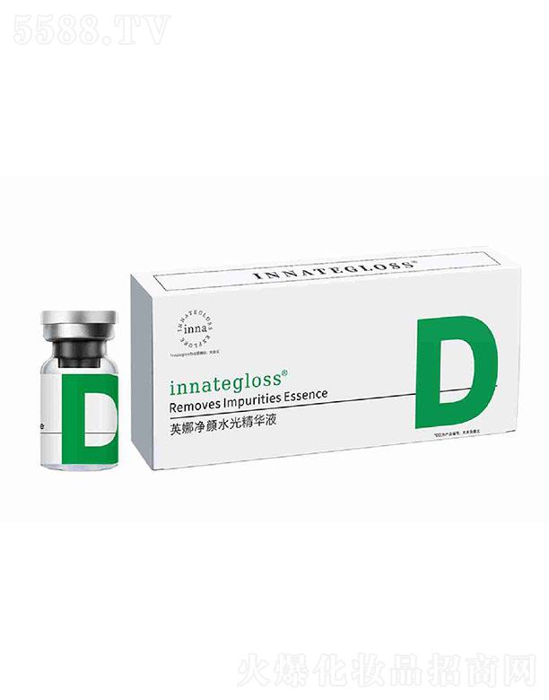 Ӣ�ȃ��ˮ�⾫�AҺ