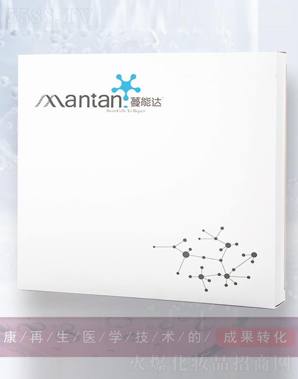 �����_(d��)Ů����ֳ��˥