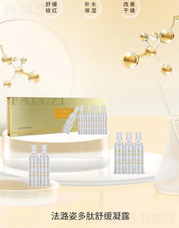 ����˶����澏��¶