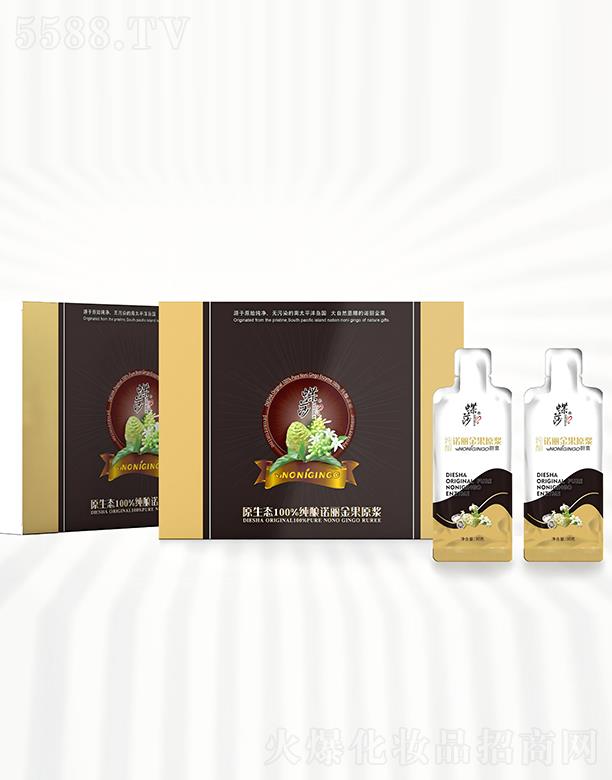 ��ɯ�Z�����ԭ�{