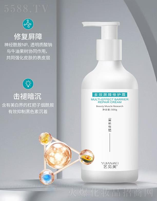 ˇҊ����Ч�������o(h��)˪ 500/ml