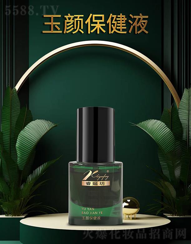 Է������Һ