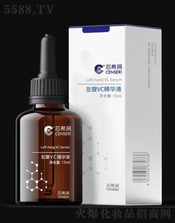 оϣ������VC���AҺ15ml