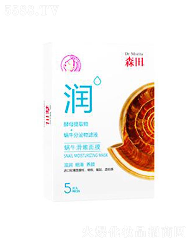 ɭ��΁��������Ĥ