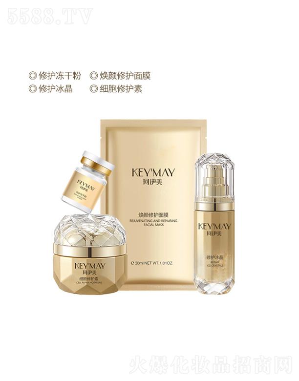 ���������g(sh��)�����o��