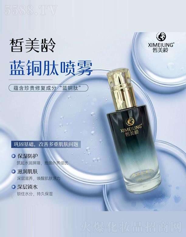 ����g�{(l��n)�~�ć��F