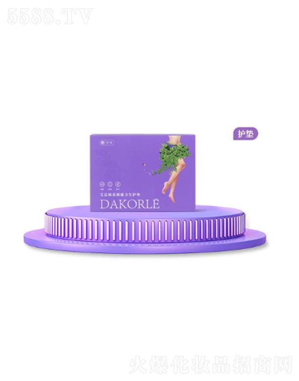 �������n������Ƽ����޹�˾�������谬о�d������l(w��i)�������o�|��