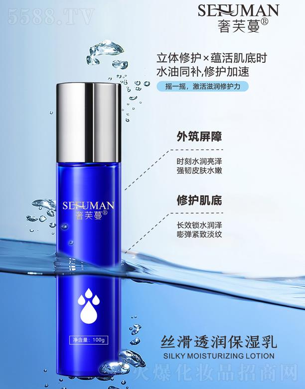 ��ܽ���z��͸��(r��n)������