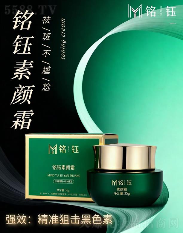 ���������ݷ���(w��)���޹�˾�������˪