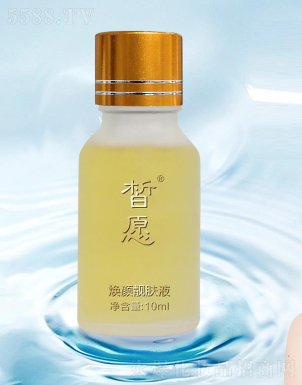 �Ը����n�wҺ