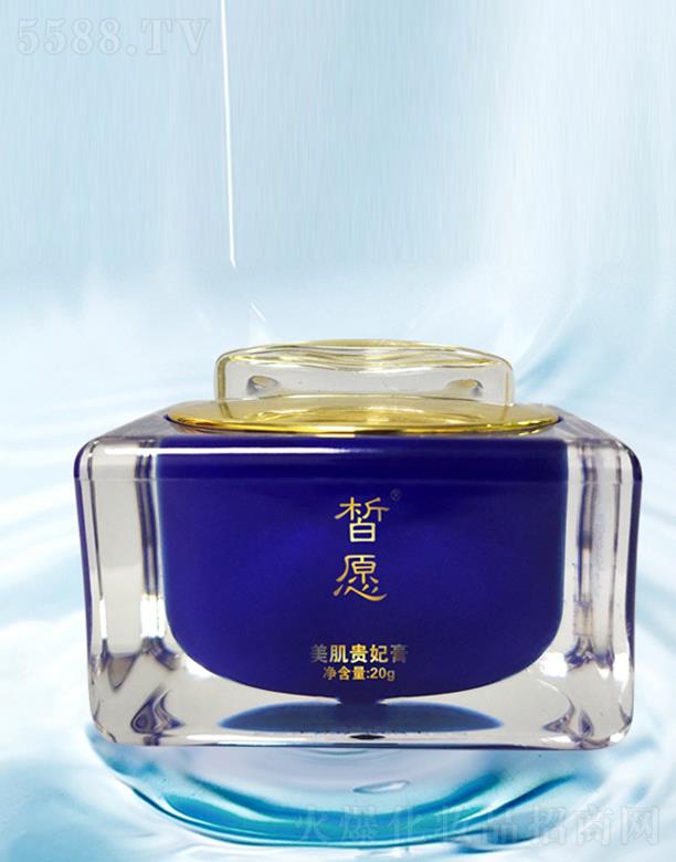 �V���Ը����Ƽ����޹�˾���Ը���w�F����