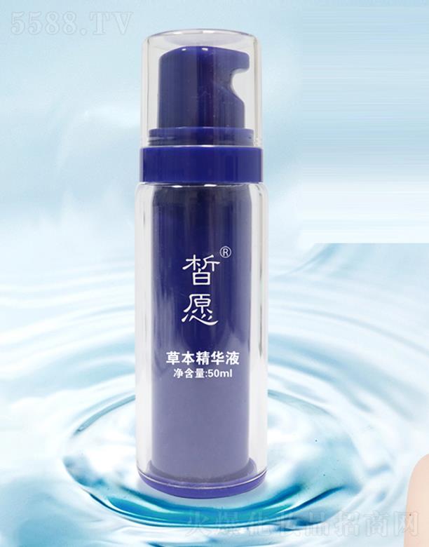 �Ը�ݱ����AҺ