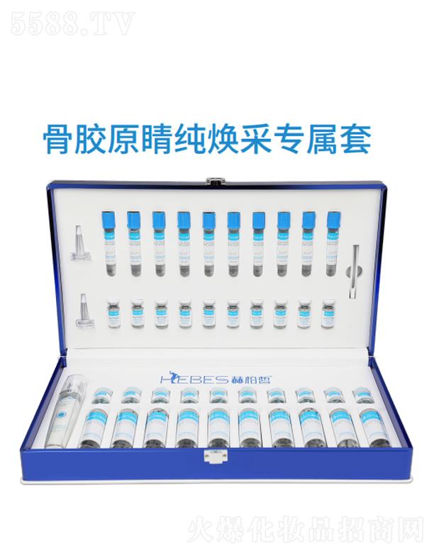 �V�|�հ������Ƽ����޹�˾���հ����zԭ�������Ɍ�����