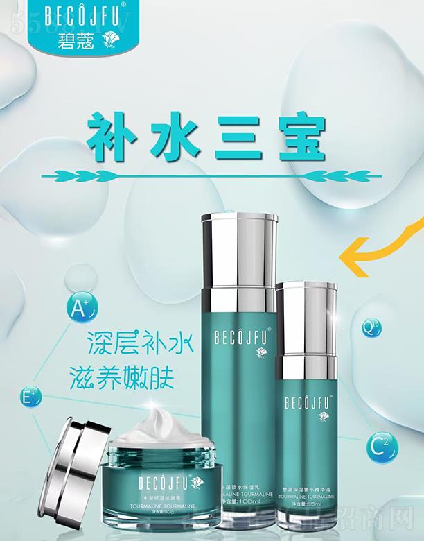 ��ޢ�aˮ����