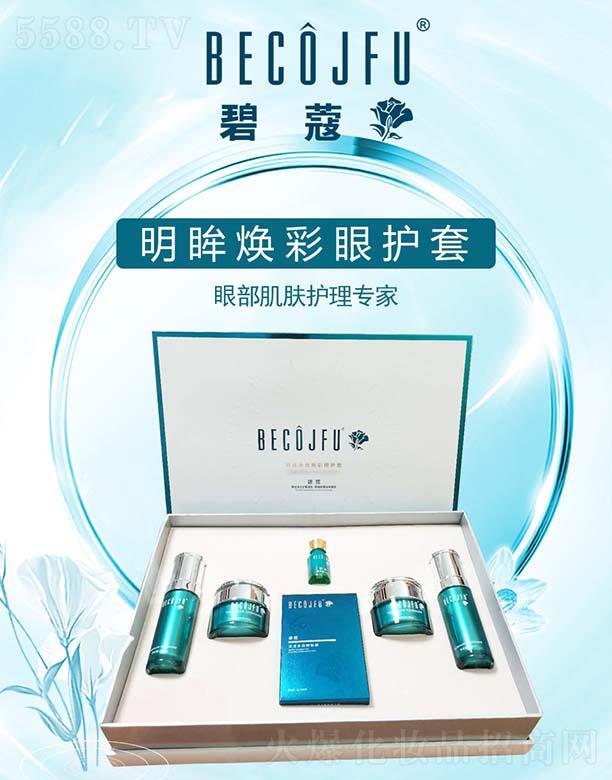 ��ޢ�����������o��