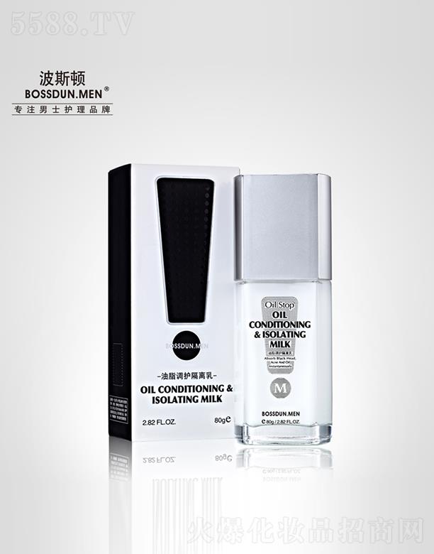 ��˹�D��֬�{�o���x��