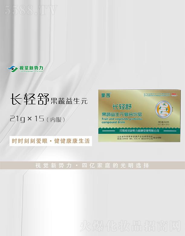 ҕ�X��(sh��)���L(zh��ng)�p���������Ԫ��(f��)���Ʒ