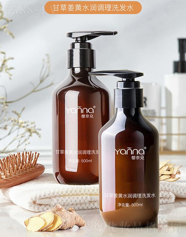 ���΃��ʲݽ��Sˮ���{(di��o)��ϴ�l(f��)ˮ